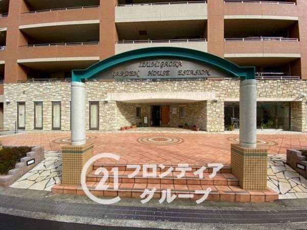 泉ヶ丘ガーデンハウスエスタシオン　中古マンション