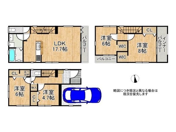 堺市堺区石津町3丁 新築一戸建て 4期 全1区画