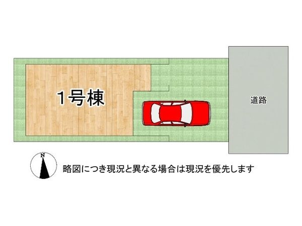 堺市堺区石津町３丁　新築一戸建て　４期　全１区画