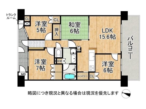 グランシスフォート中百舌鳥壱番館　中古マンション