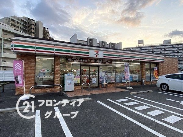 グランシスフォート中百舌鳥壱番館　中古マンション(セブンイレブン堺中百舌鳥町6丁店)