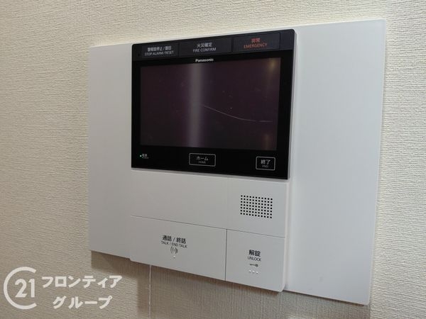 グランシスフォート中百舌鳥壱番館　中古マンション