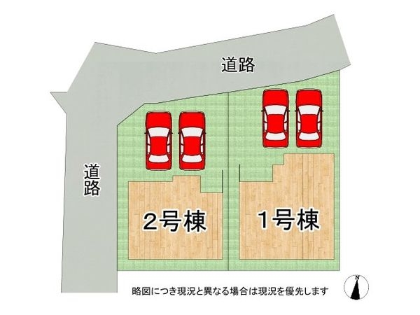 堺市西区原田　新築一戸建て　１期　２号棟