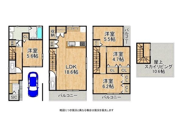 堺市堺区中安井町２丁　新築一戸建て