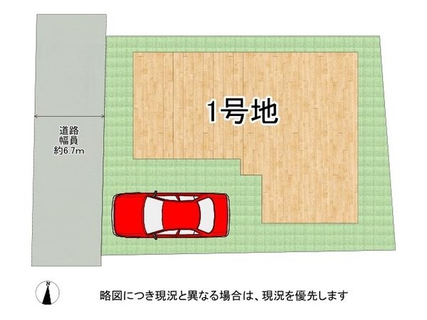 堺市東区日置荘西町６丁　新築一戸建て　１期　全１区画
