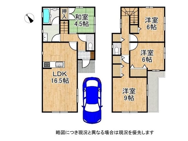 堺市堺区旭通の中古一戸建て