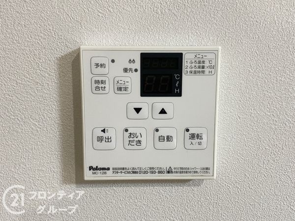 堺市堺区旭通の中古一戸建て