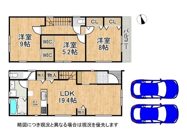 堺市南区槇塚台2丁 新築一戸建て 7期 1号棟