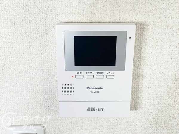 泉北原山台第二次団地弐号棟　中古マンション