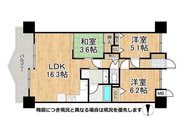 アパガーデンスプリングス鳳　中古マンション