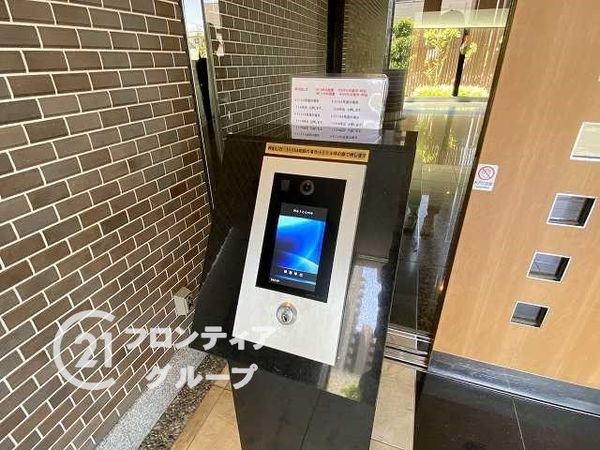アパガーデンスプリングス鳳　中古マンション