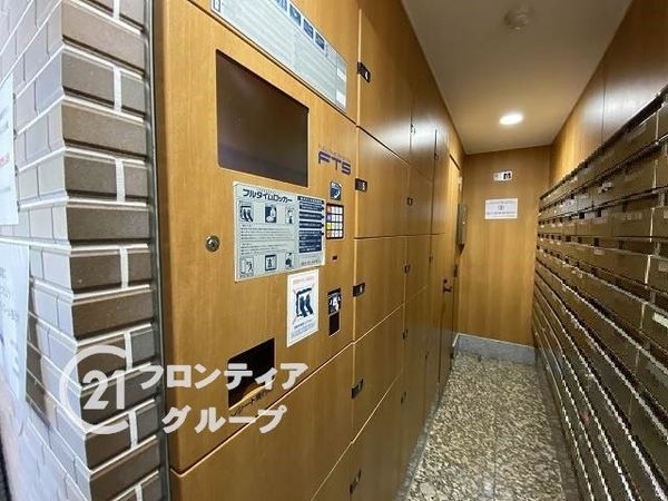 アパガーデンスプリングス鳳　中古マンション