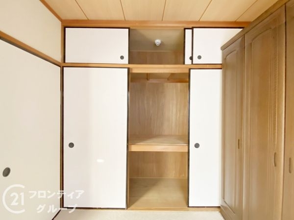 南町ヴィラオートリ　中古マンション