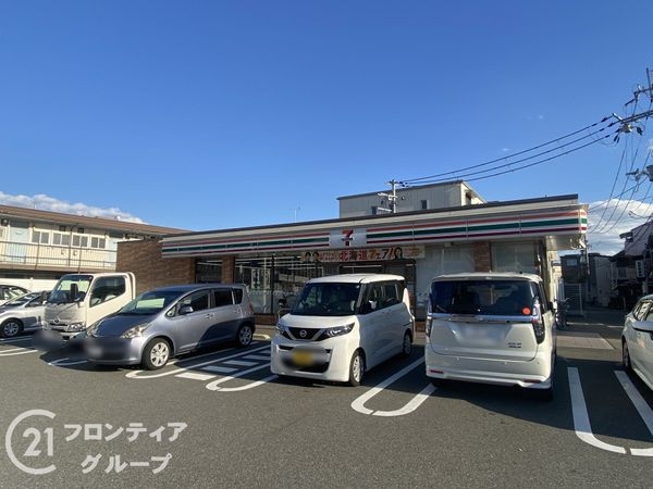 南町ヴィラオートリ　中古マンション(セブンイレブン堺鳳南町5丁店)