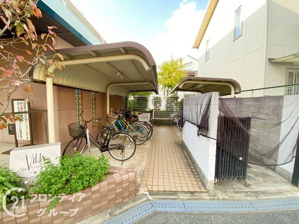 南町ヴィラオートリ　中古マンション