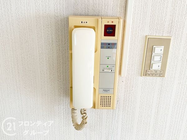 南町ヴィラオートリ　中古マンション