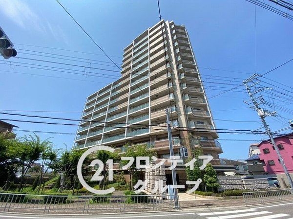 ルネ白鷺　中古マンション