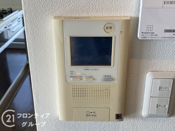 ルネ白鷺　中古マンション