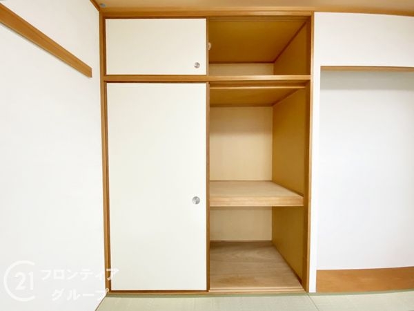 ファミールハイツなかもず　中古マンション