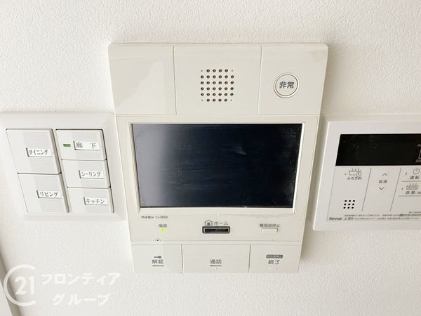 ファミールハイツなかもず　中古マンション