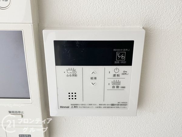 ファミールハイツなかもず　中古マンション