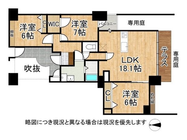 ギャラリーコートハイム上野芝　中古マンション