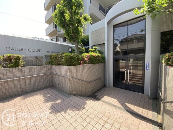 ギャラリーコートハイム上野芝　中古マンション