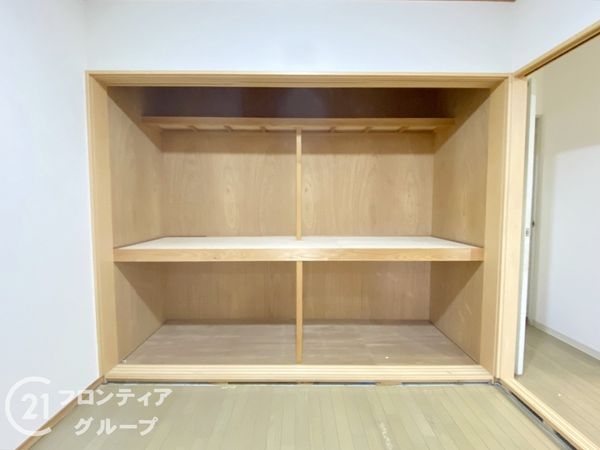 コスモ北野田　中古マンション