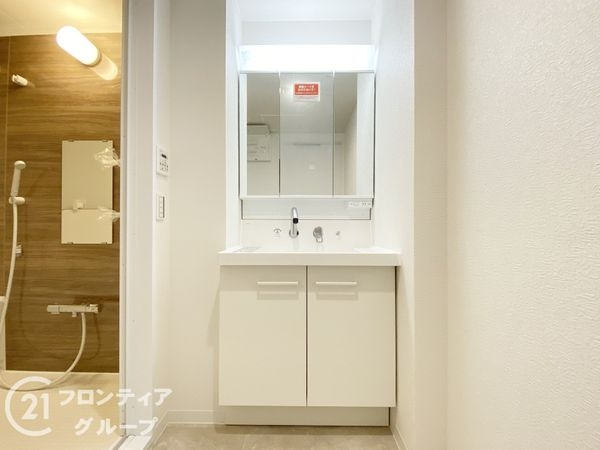 ソワール新檜尾台８号棟　中古マンション
