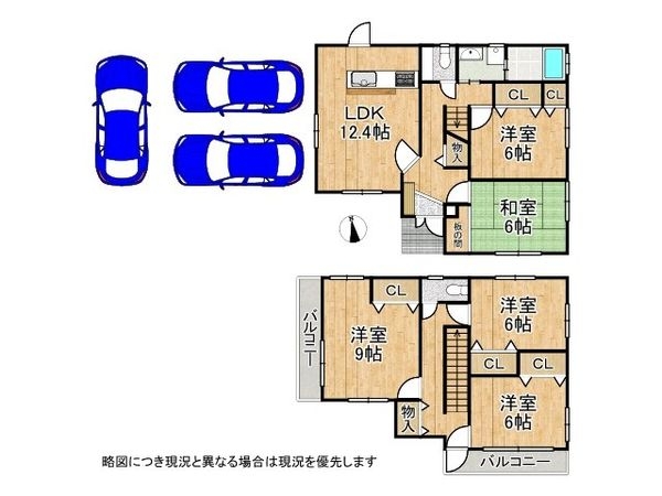 堺市西区堀上緑町２丁　中古一戸建て