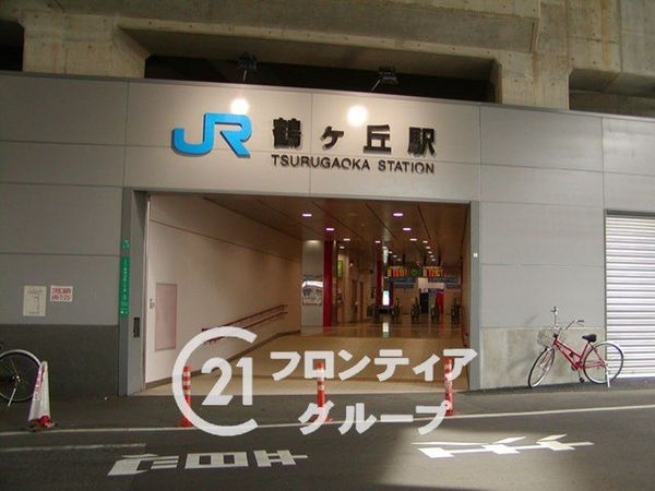 スワローハイツ山坂　中古マンション(鶴ヶ丘駅(JR西日本阪和線))