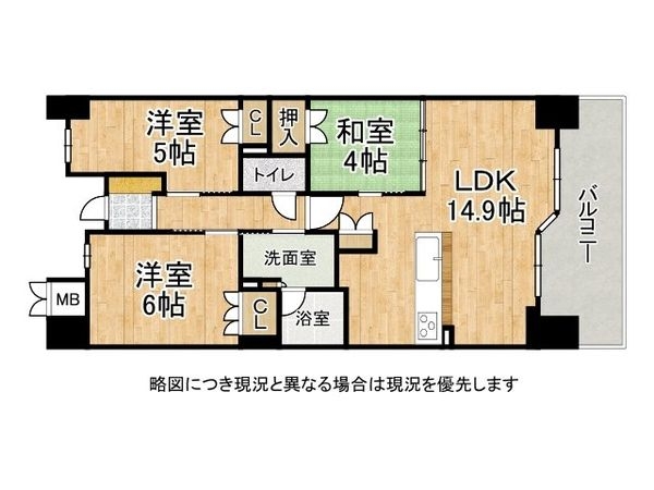 サンメゾン堺浅香駅前　中古マンション
