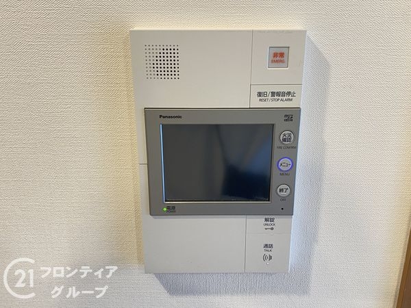 サンメゾン堺浅香駅前　中古マンション