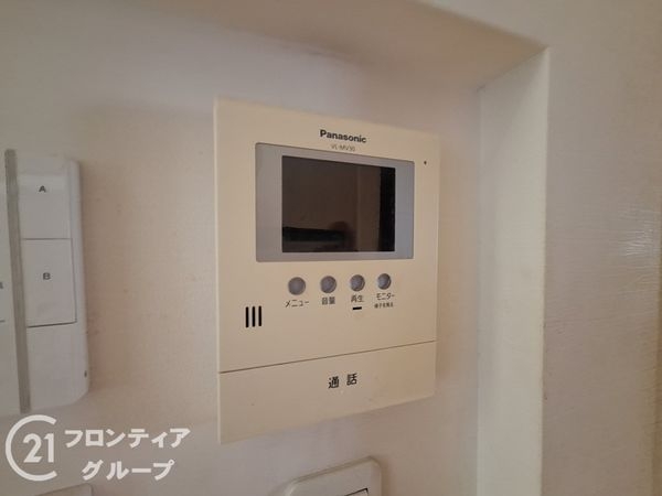 堺市北区北長尾町５丁の中古一戸建て