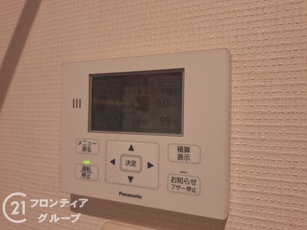 堺市北区北長尾町５丁の中古一戸建て