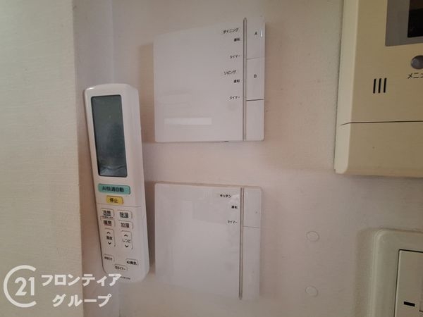 堺市北区北長尾町５丁の中古一戸建て