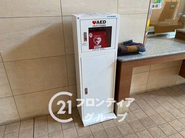 ペルル堺ウイングタワー　中古マンション