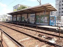 八幡西区大平中古タウンハウス(三ヶ森駅(筑豊電鉄筑豊電気鉄道線))