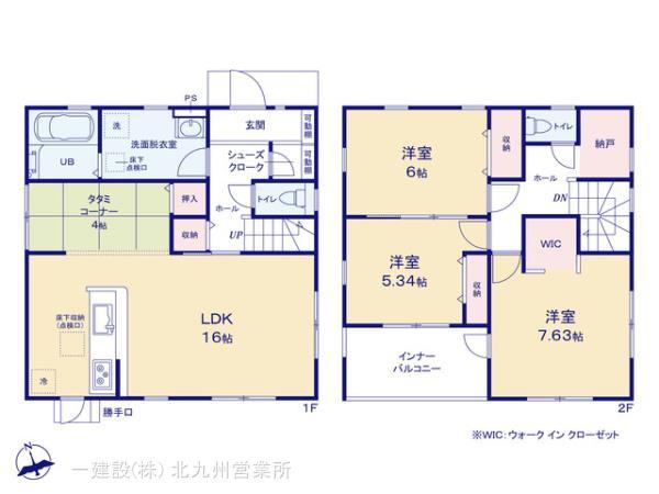 宮若市鶴田の新築一戸建