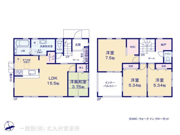 宮若市鶴田の新築一戸建