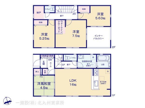 宮若市鶴田の新築一戸建