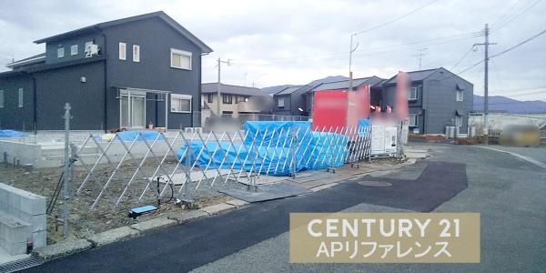 直方市新町３丁目の新築一戸建