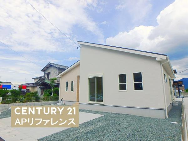 直方市大字感田の新築一戸建