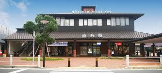 直方市上頓野新築戸建(直方駅(JR筑豊本線))