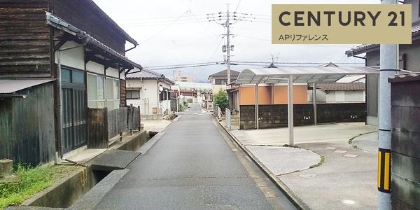 直方市山部土地