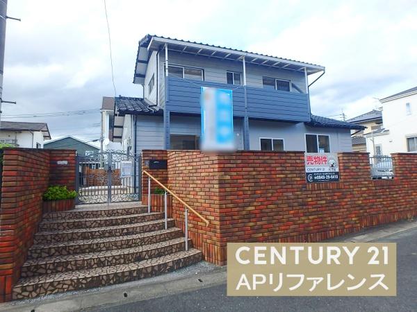 直方市大字感田の中古一戸建