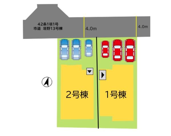 北九州市八幡西区塔野１丁目の新築一戸建