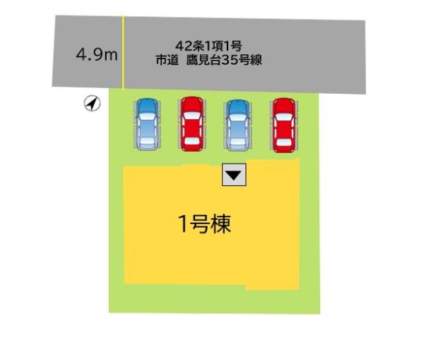 八幡西区鷹見台新築平屋