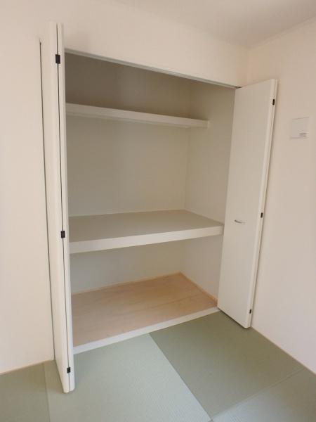 直方市溝堀１丁目の新築一戸建