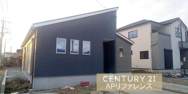 直方市大字頓野の新築一戸建